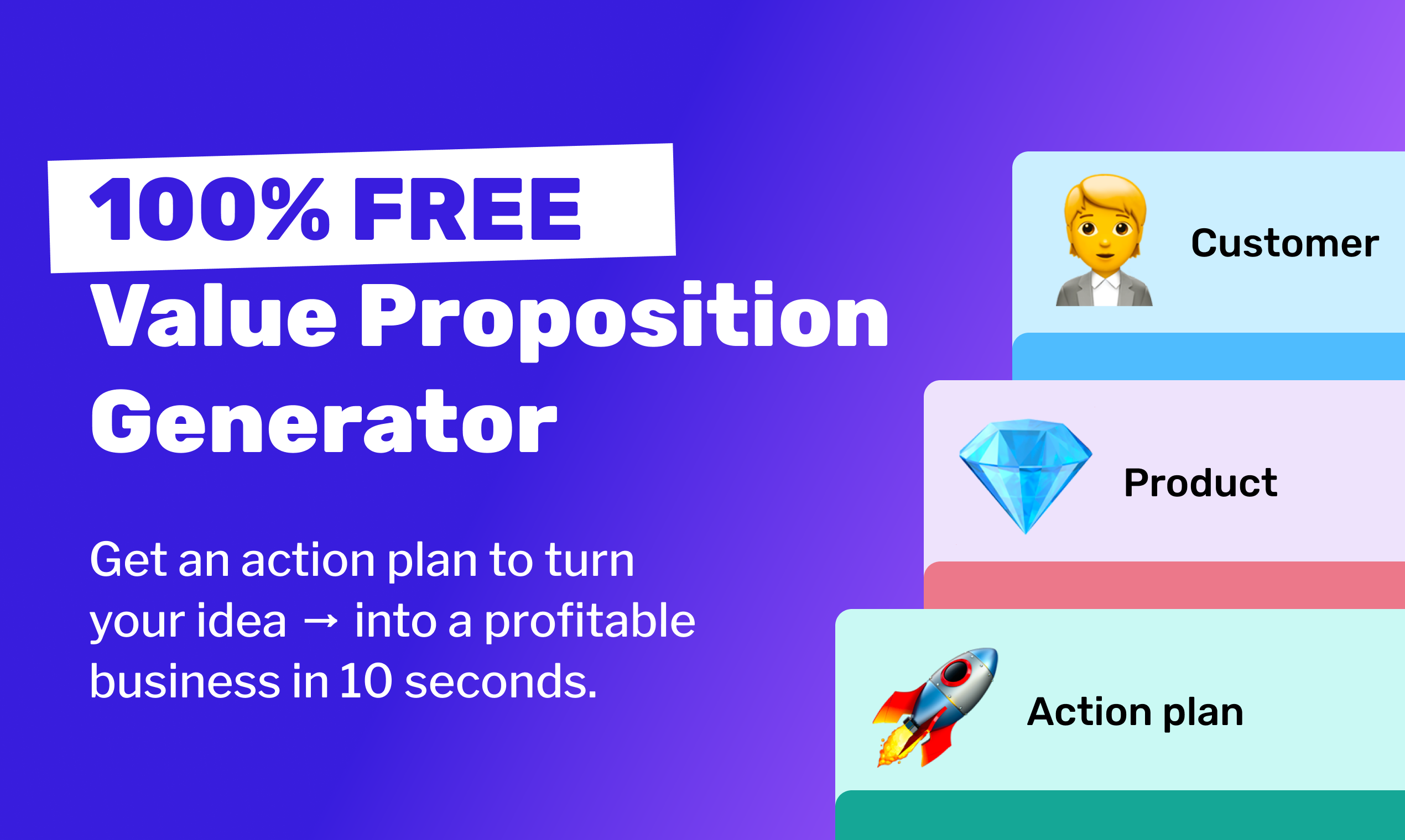 Value Proposition Generator