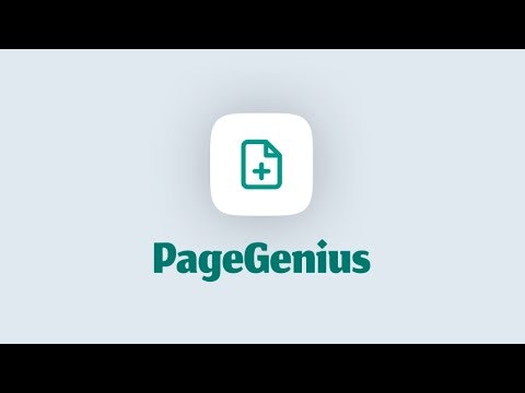 PageGenius