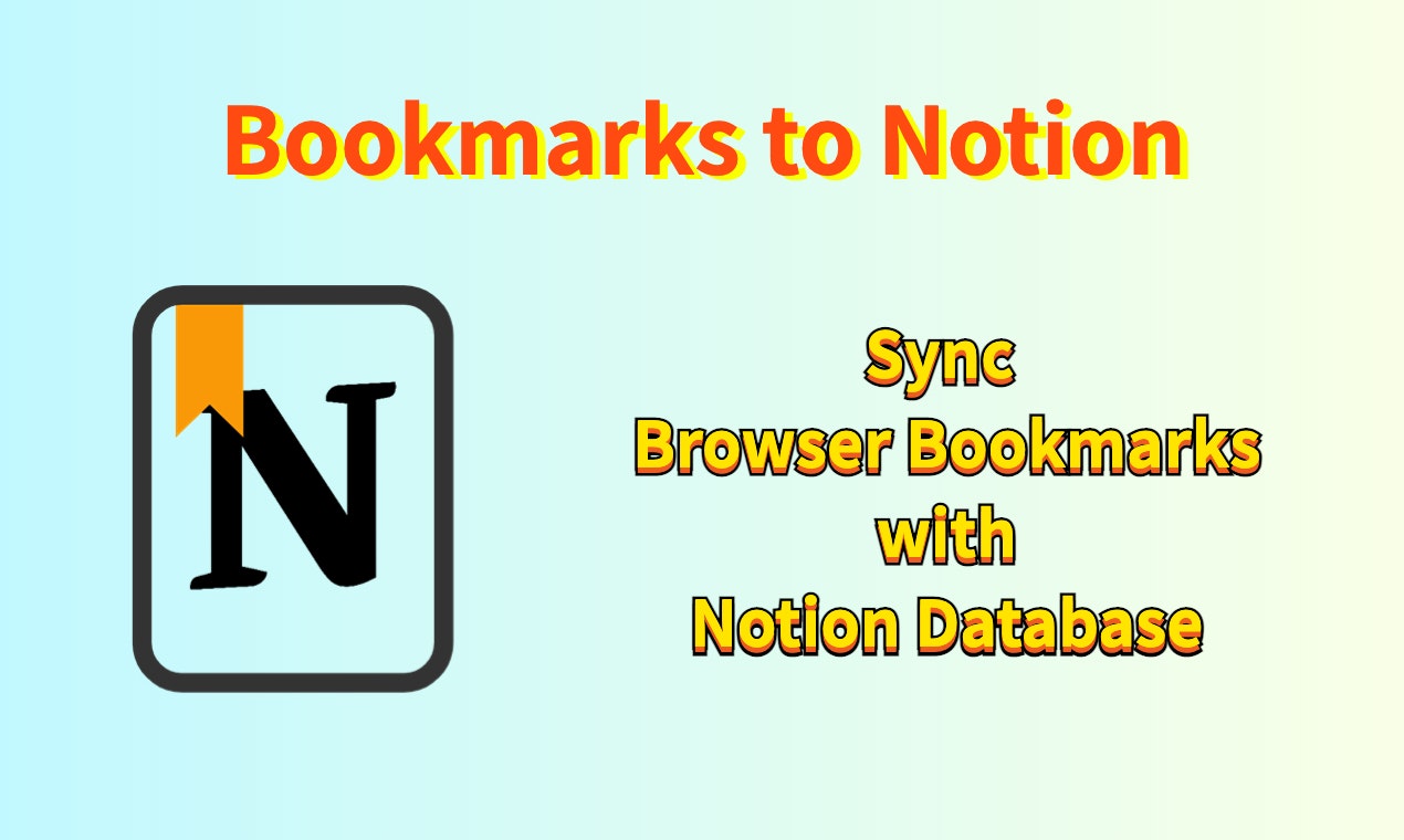 BookmarksToNotion