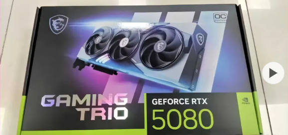 Nvidia RTX 5080 graphics card leaked, may be unveiled at CES 2025