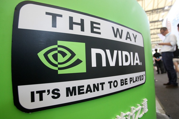 Nvidia’s stock price fell 6.2% after the release of its new AI chip, but the prospects are still bright