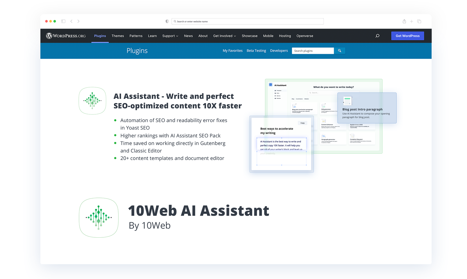 10Web AI Assistant for WordPress