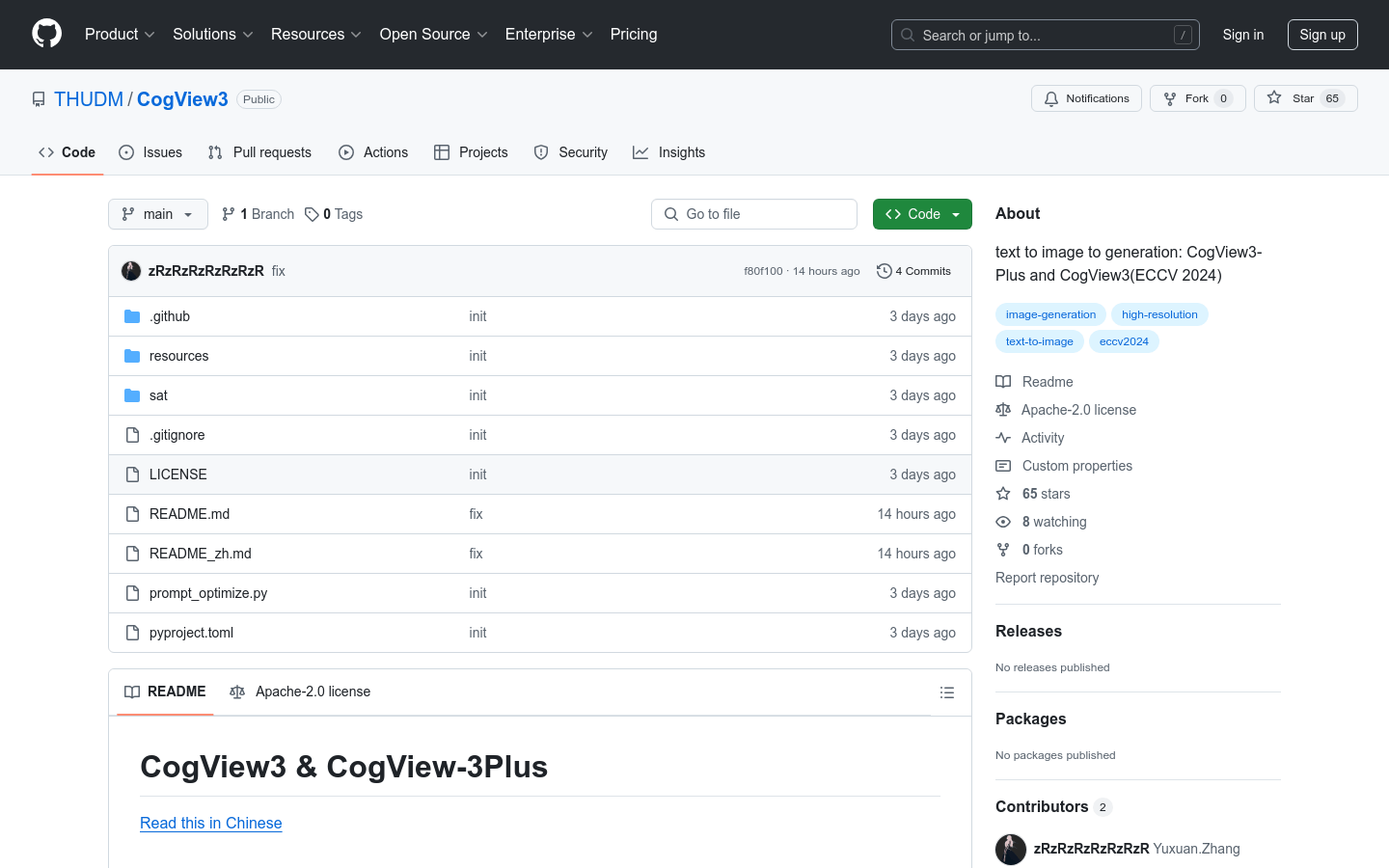 CogView3