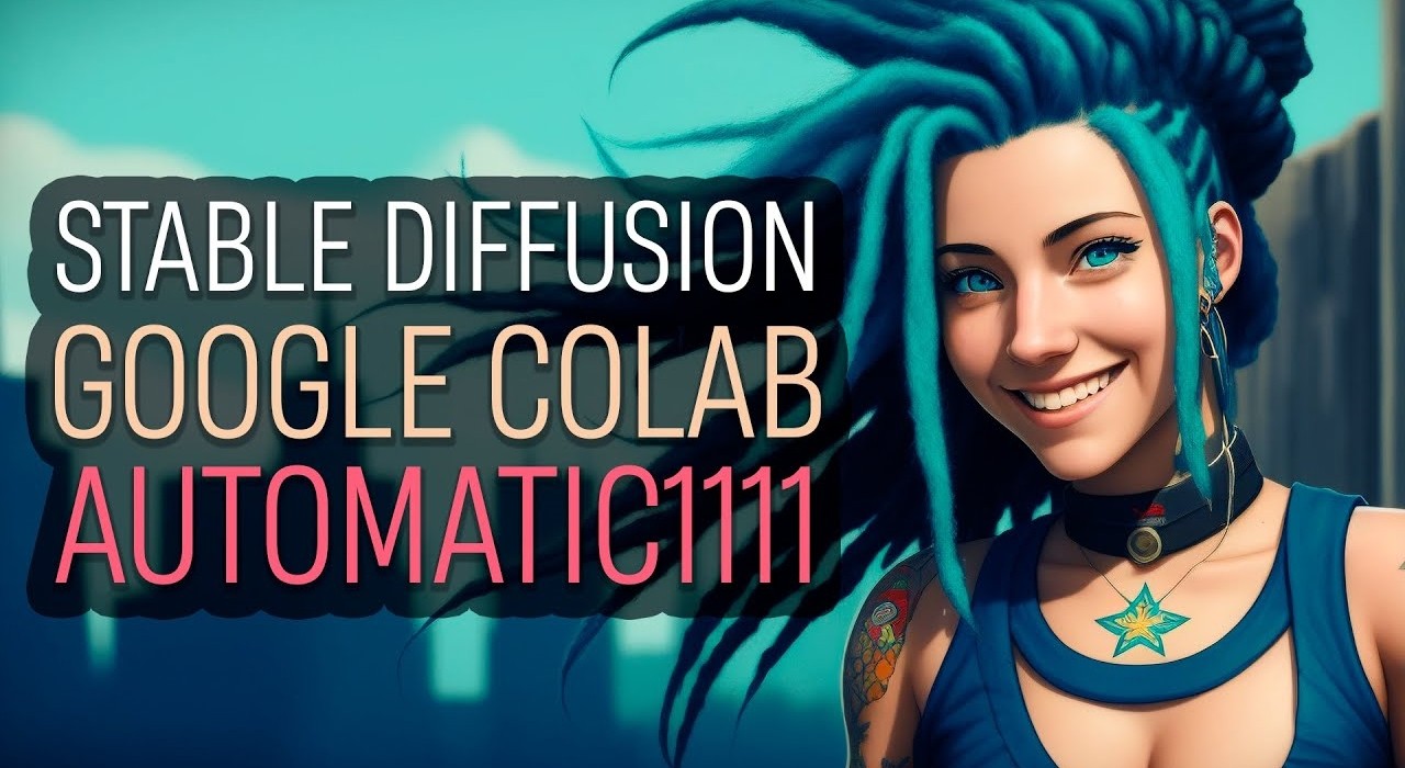 如何在Google Colab 上運行Stable Diffusion Automatic1111