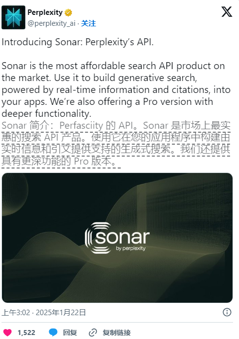 Perplexity launches Sonar API: AI search engine opens up enterprise-level access