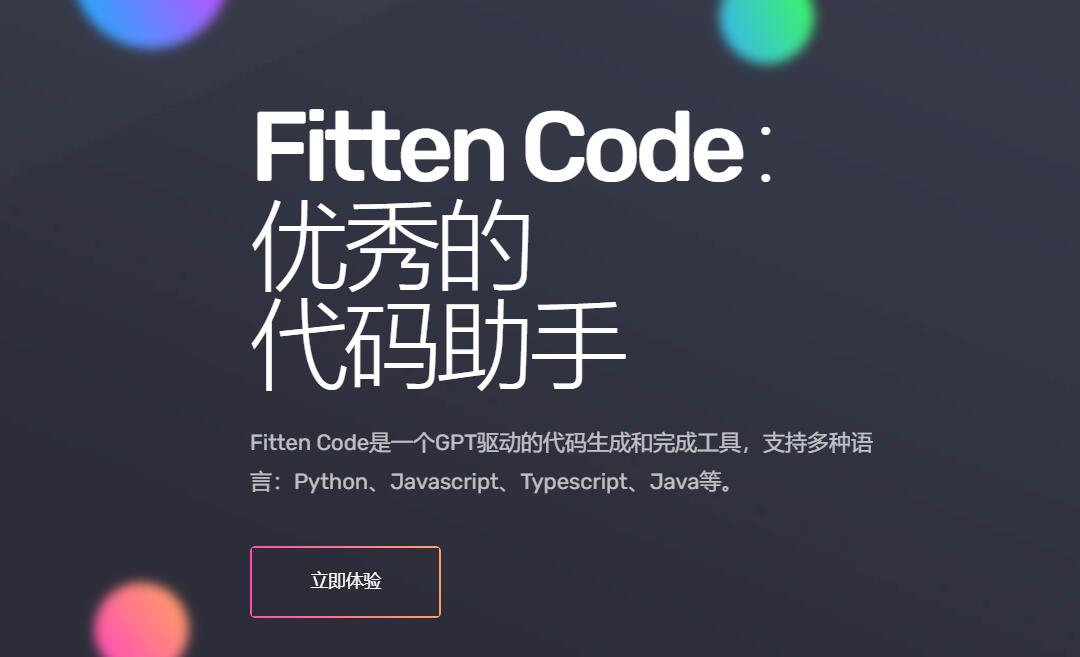 Fitten Code