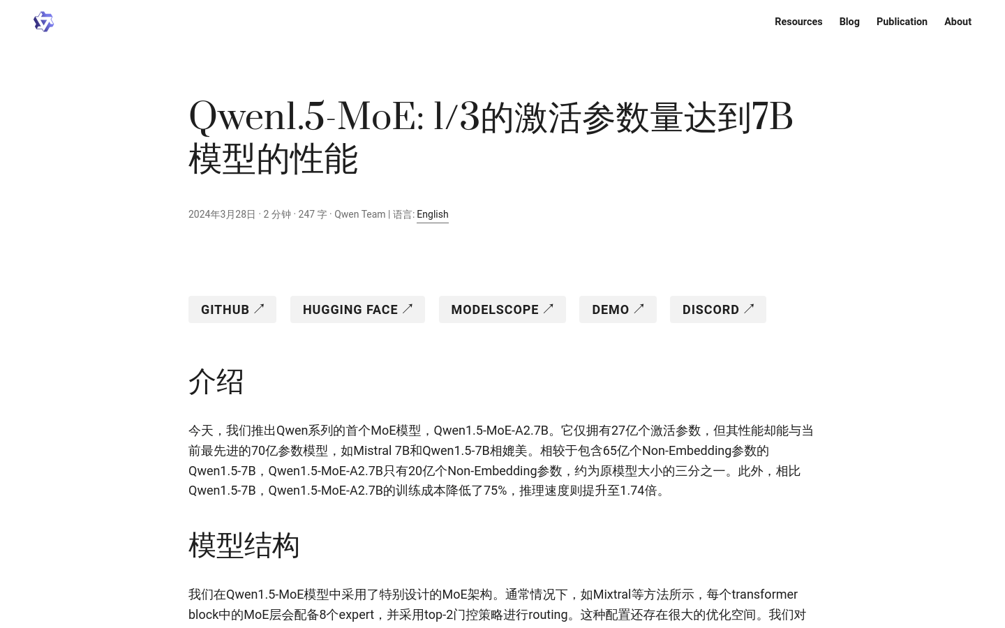 Qwen1.5-MoE-A2.7B