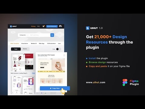 UIHUT - Figma Plugin