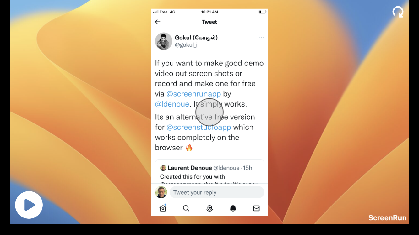 ScreenRun