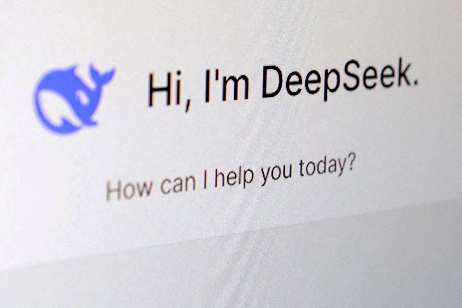 DeepSeek launches NSA mechanism to refresh the efficiency of long text AI processing