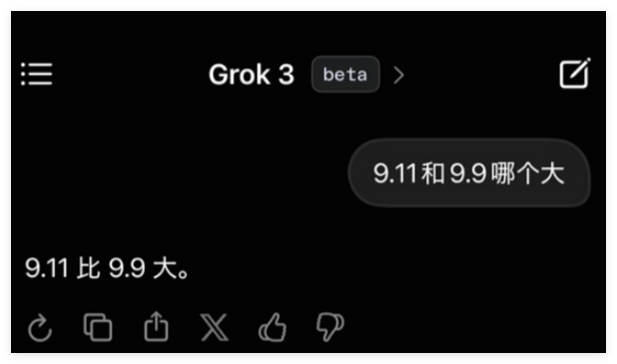 Grok3 AI test error: 9.11 and 9.9 size judgment error