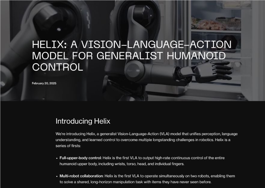 Figure AI launches Helix model: revolutionary dual-machine collaboration empowers humanoid robots