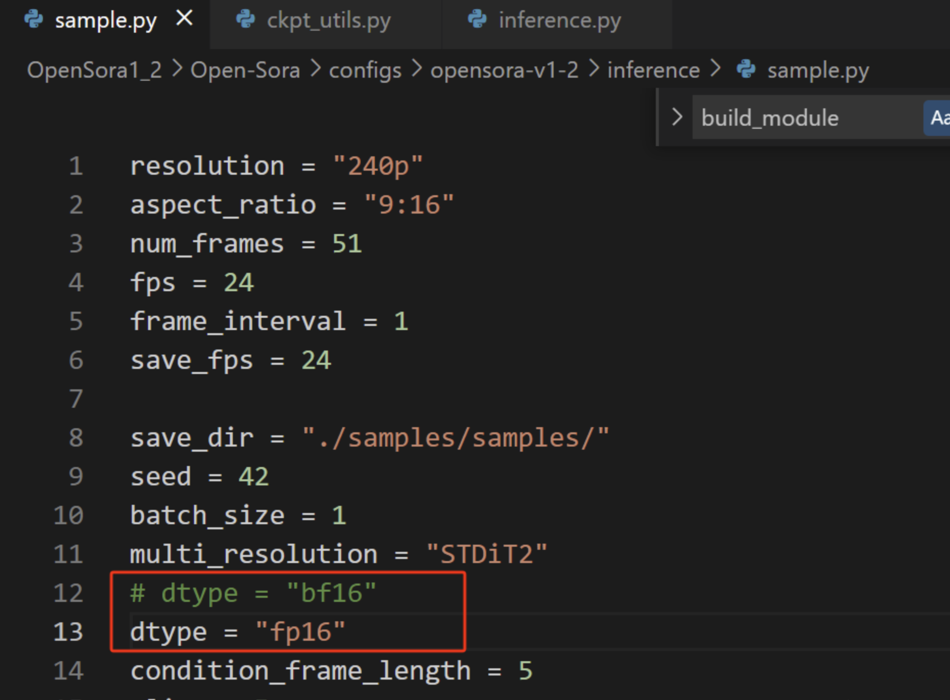 Open-Sora1.2 environment construction & reasoning testing