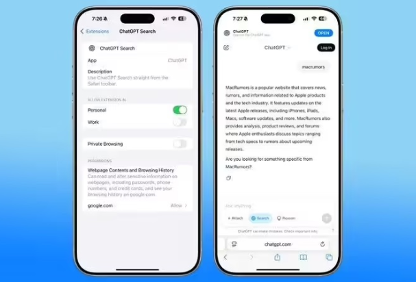 ChatGPT成為Safari新搜索引擎：實現智能化瀏覽體驗