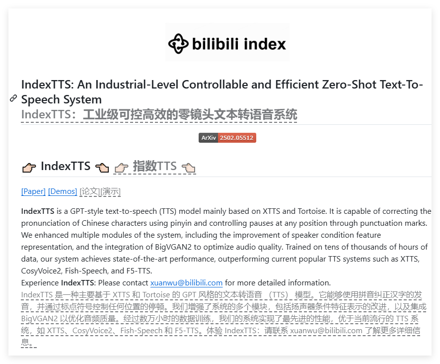 "B Station Releases IndexTTS: Leading Chinese Text-to-Speech Model"