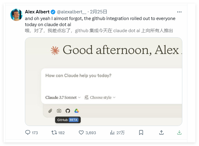 Claude AI fully opens GitHub integration functions to help developers improve code efficiency