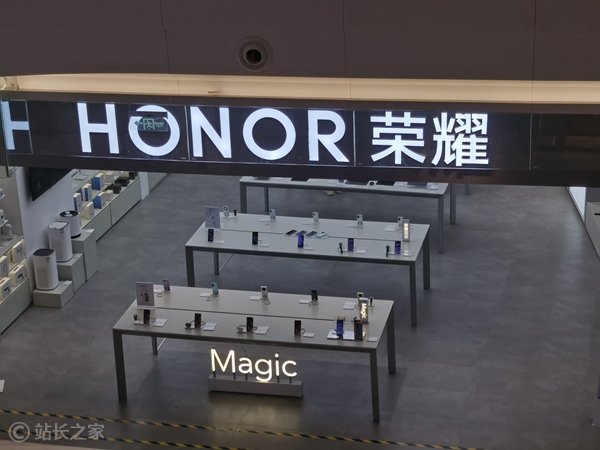 Honor releases Alpha plan: invest $10 billion in five years to build an AI ecosystem