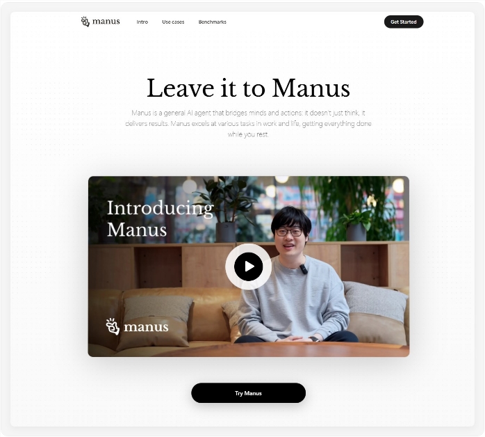 Xiao Hong, a new AI star born in the 1990s, launches Manus: the world's first universal independent AI agent