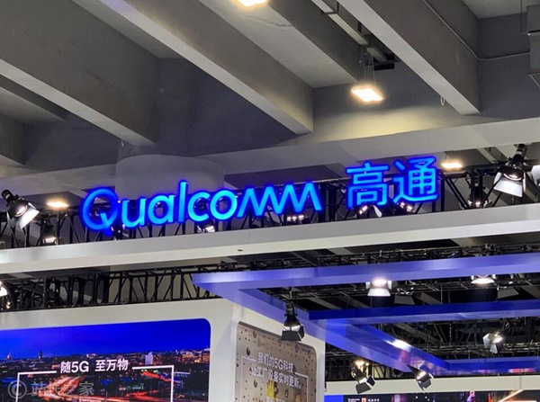 Qualcomm Qualcomm Snapdragon