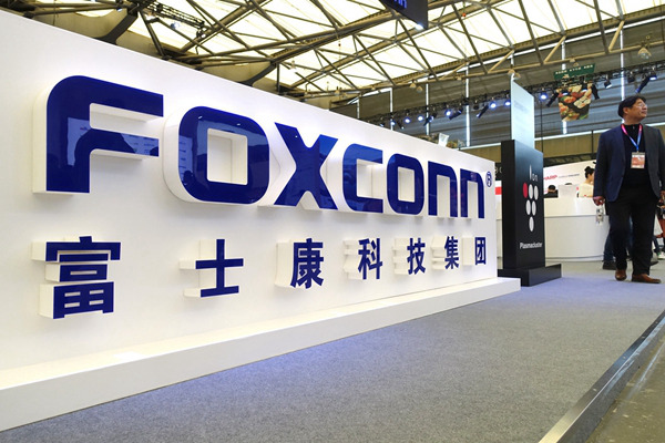 Foxconn launches Taiwan's first AI reasoning model FoxBrain