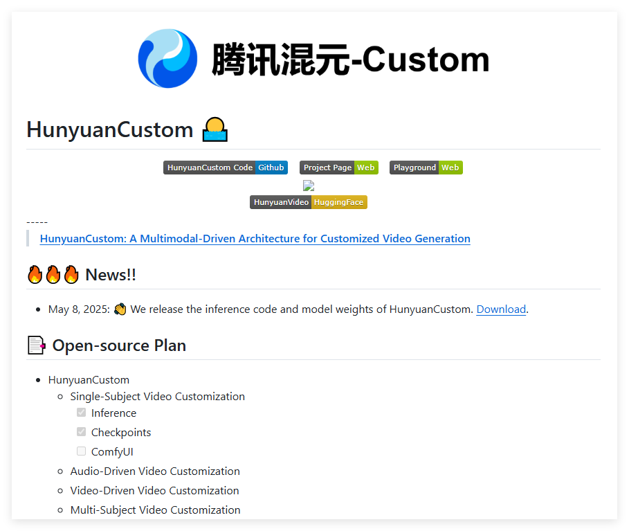 HunyuanCustom