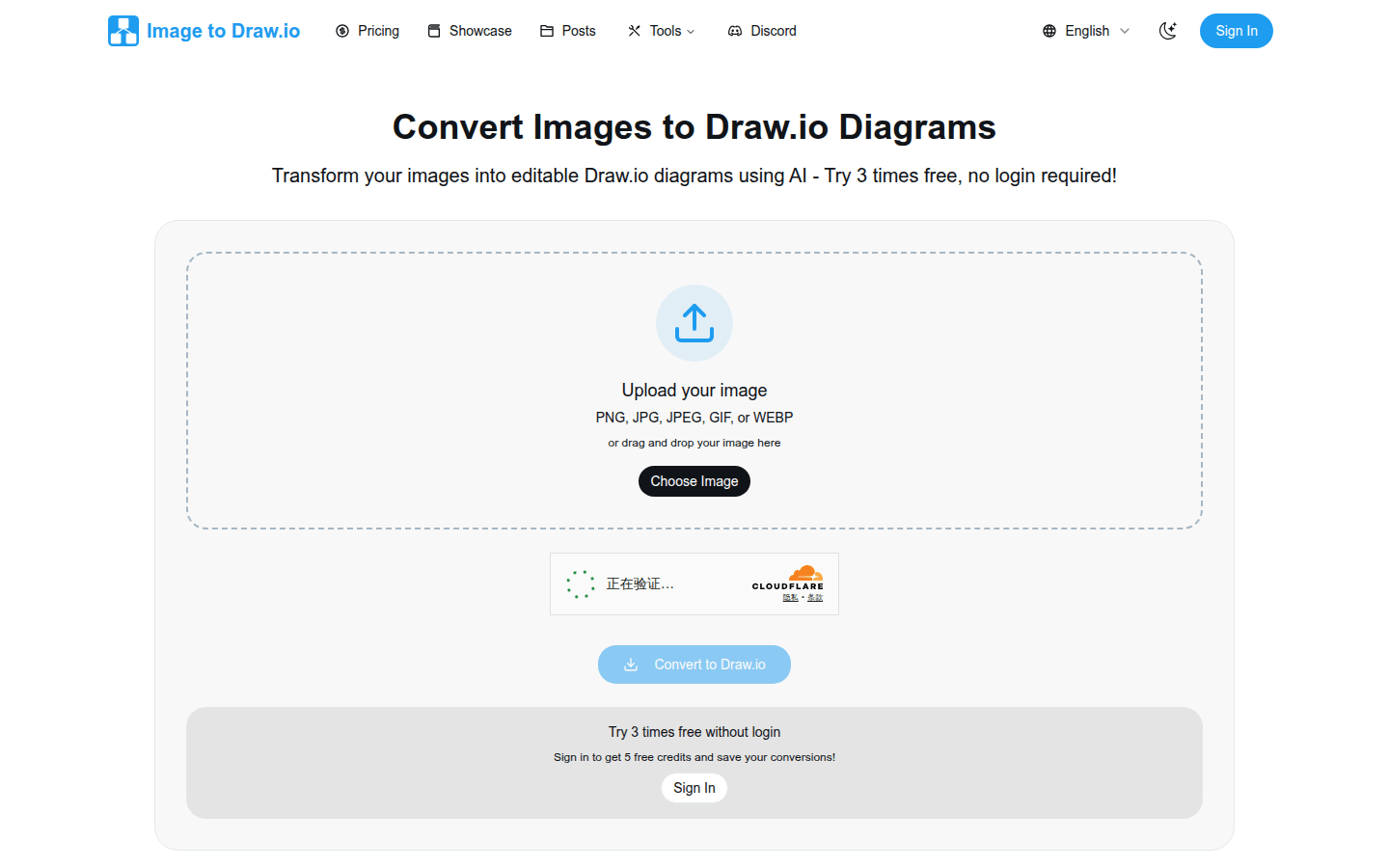 Image to Drawio