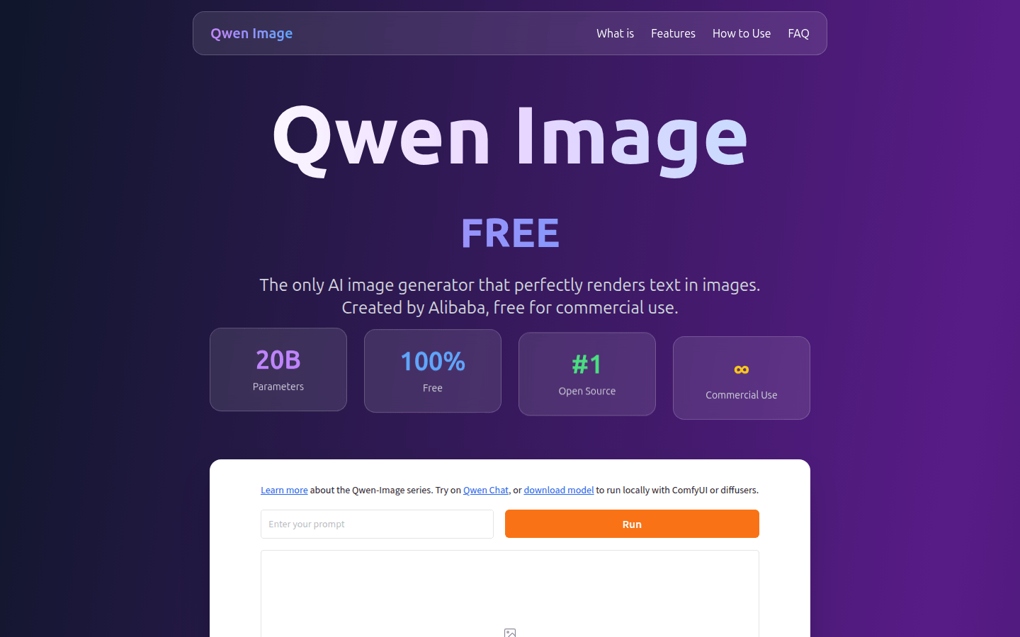 Qwen Image