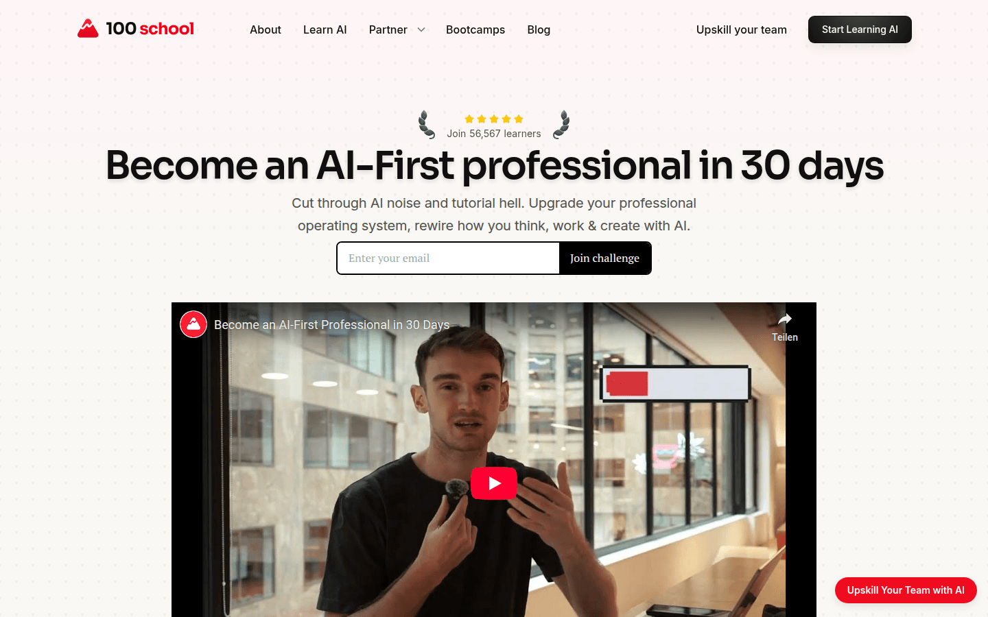 30DaysOfAI