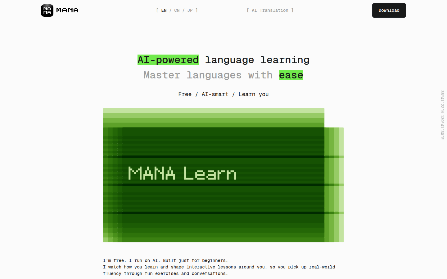 MANA Learn