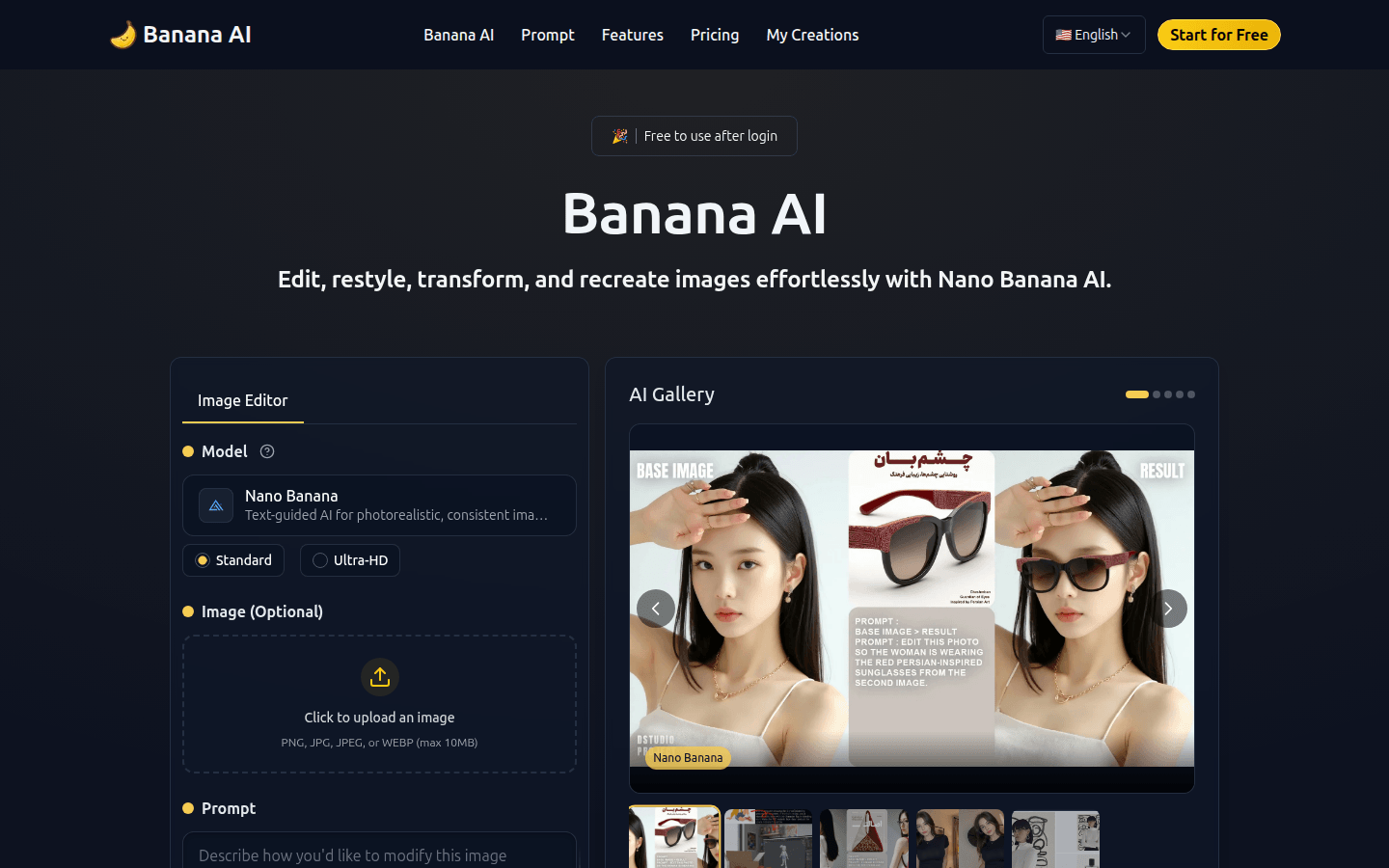 Banana AI – Free AI Photo Editor
