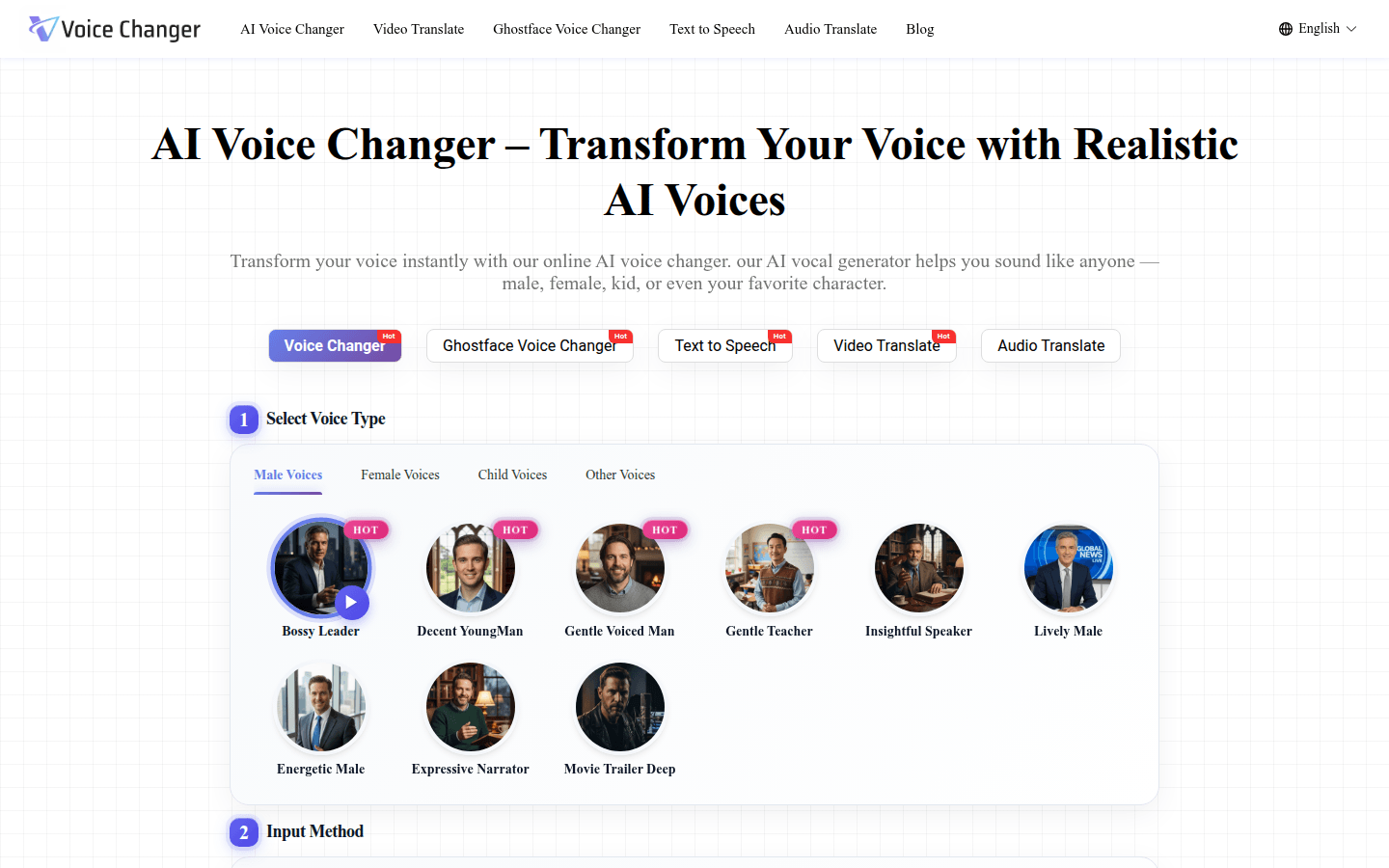 AI Voice Changer